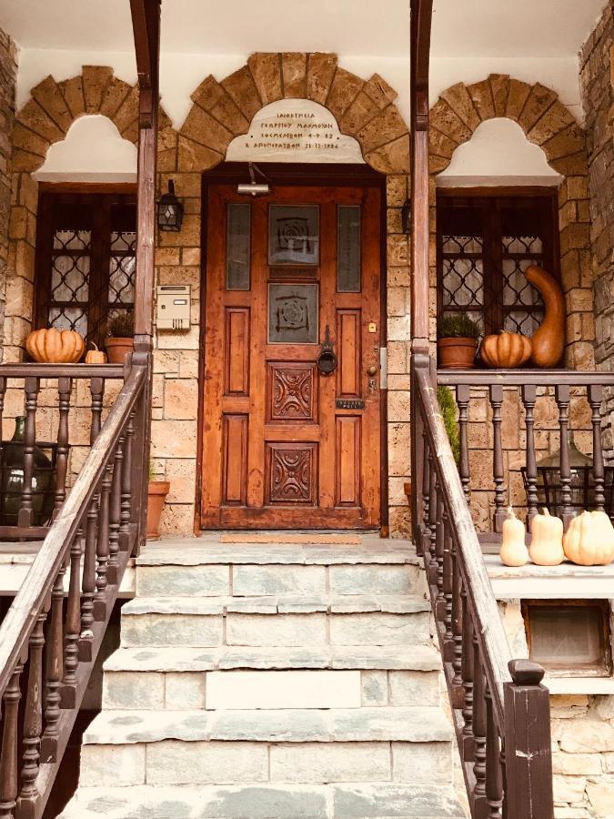 9Mouses Chasiotis Guest House Ampelakia Luaran gambar