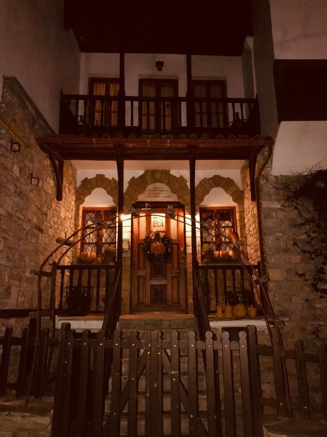 9Mouses Chasiotis Guest House Ampelakia Luaran gambar